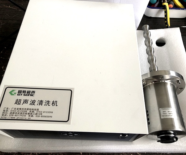 超声波发生器