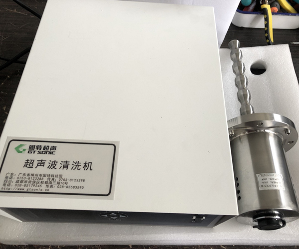 超声波发生器1
